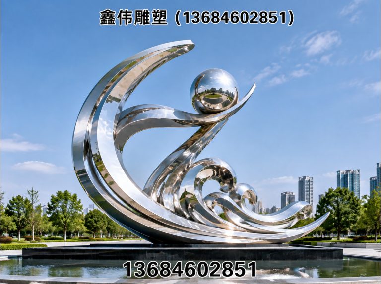 延寿县发光字展示图
